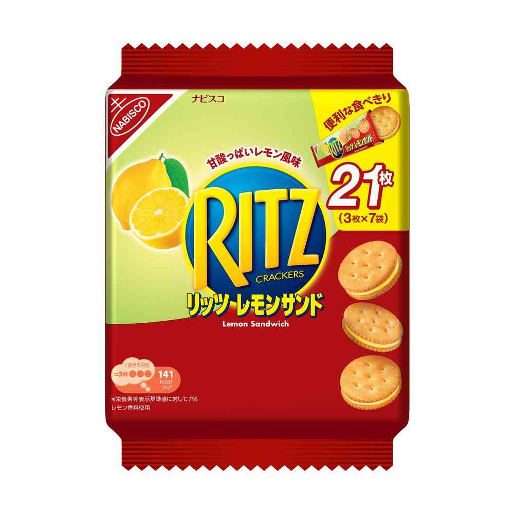 ◆モンテリーズ リッツ ファミリーパック レモンサンド 187g - Image 3