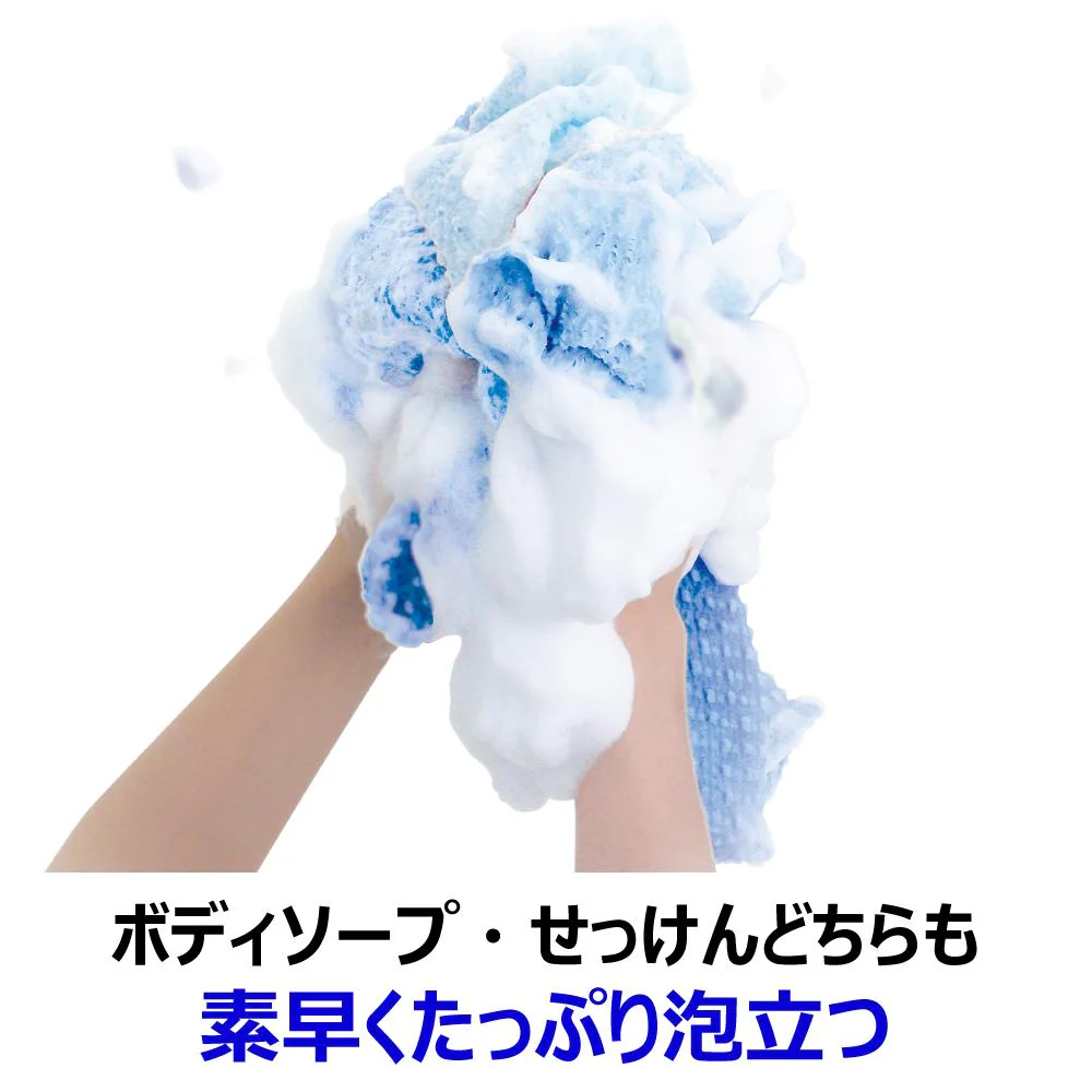 キクロン アワスター ボディタオル かため ブルー 1枚 - Image 2