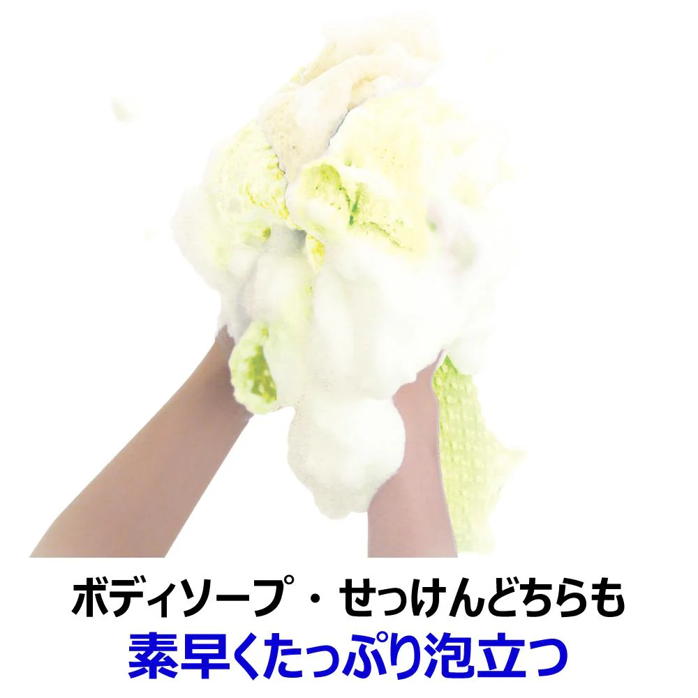 キクロンアワスター超やわらかめ イエロー 1枚 - Image 2