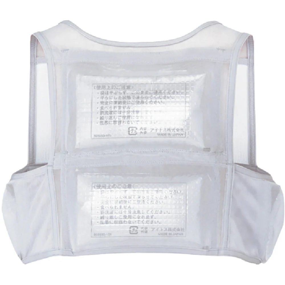 アイスベスト（アイスパック4個付） シルバーグレー XL 【直送品】 返品・キャンセル・他商品と同時購入は不可 - Image 2