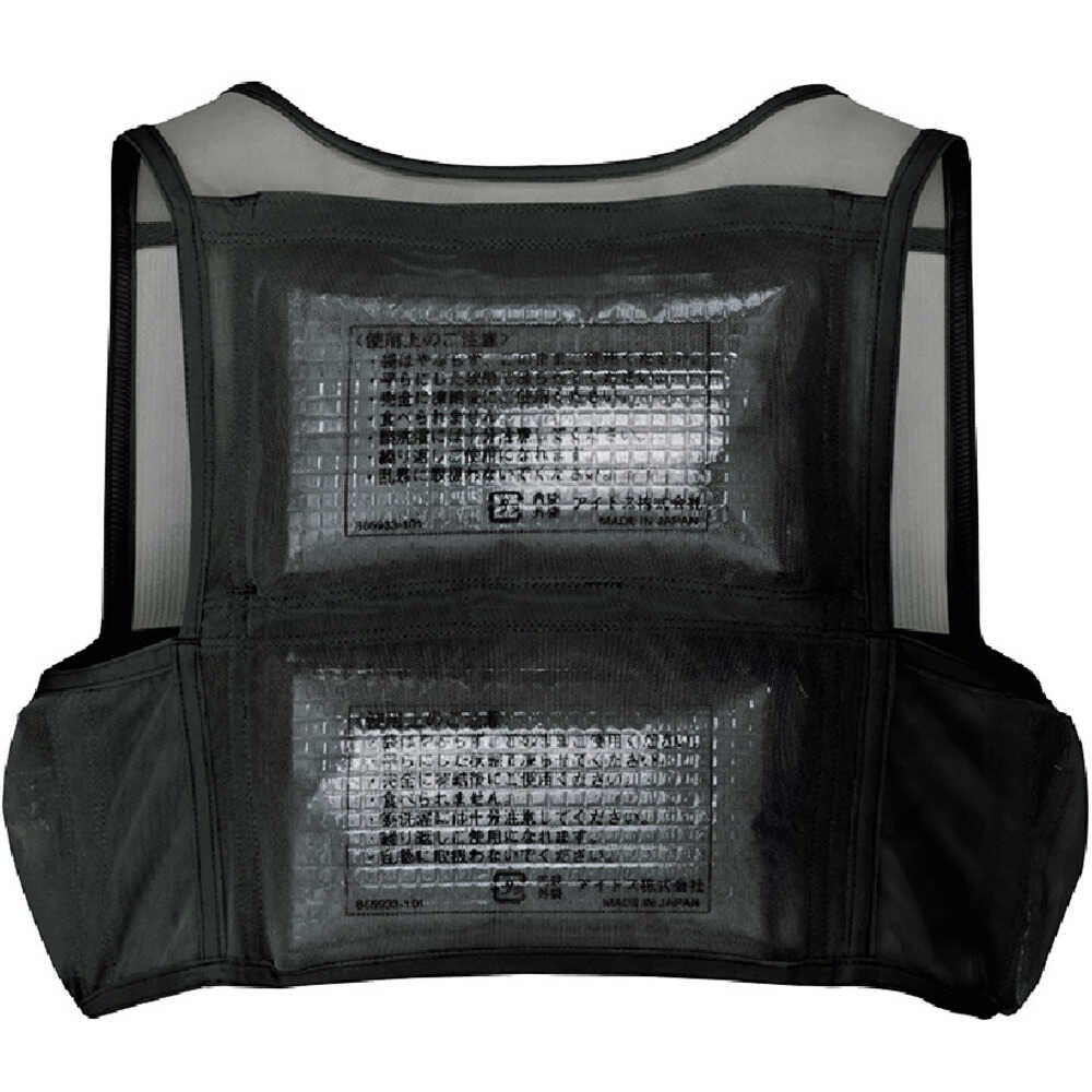 アイトス アイスベスト(アイスパック4個付) ブラック XL 【直送品】 返品・キャンセル・他商品と同時購入は不可 - Image 2