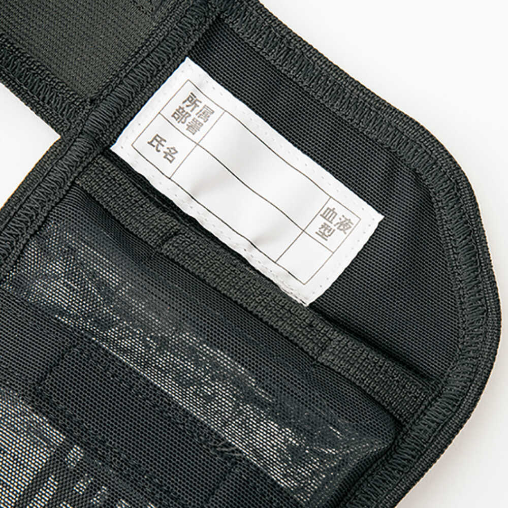 アイトス アイスベスト(アイスパック4個付) ブラック XL 【直送品】 返品・キャンセル・他商品と同時購入は不可 - Image 8