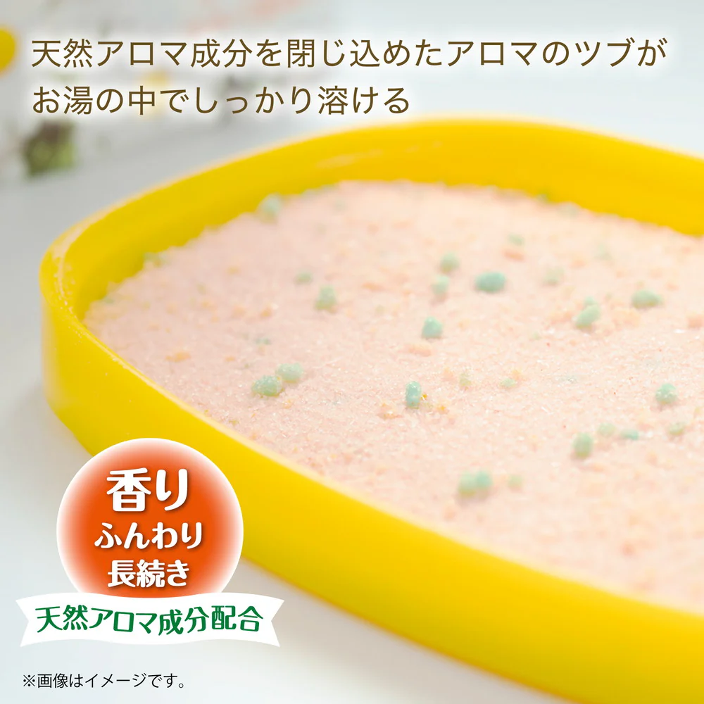 【医薬部外品】バスクリン 薬用入浴剤 ジャスミンの香り 600g - Image 4