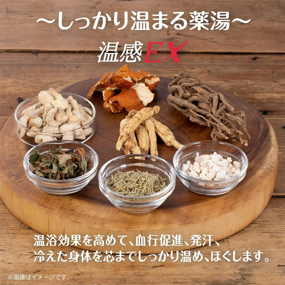 【医薬部外品】バスクリン 薬湯 温感EX 気分やすらぐパシフィックハーブの香り 600g - Image 3