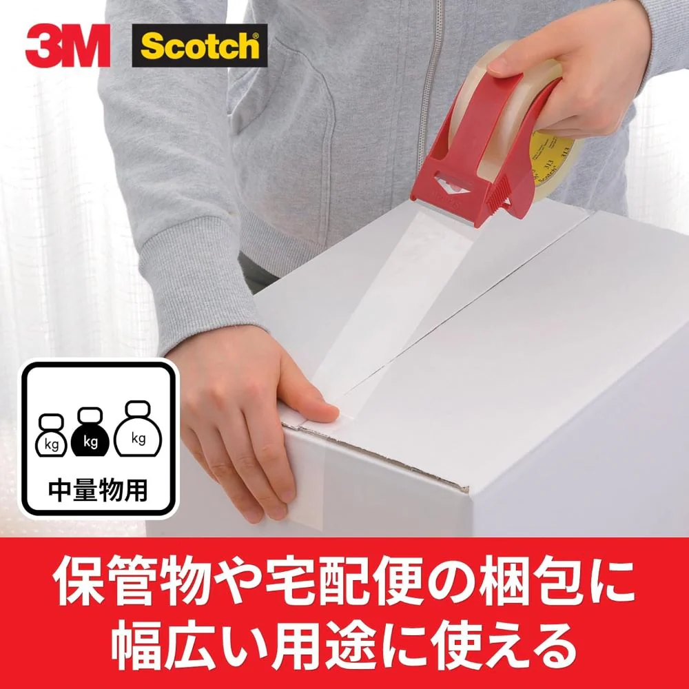 透明梱包用テープ 中・軽量物用 6巻パック - Image 2