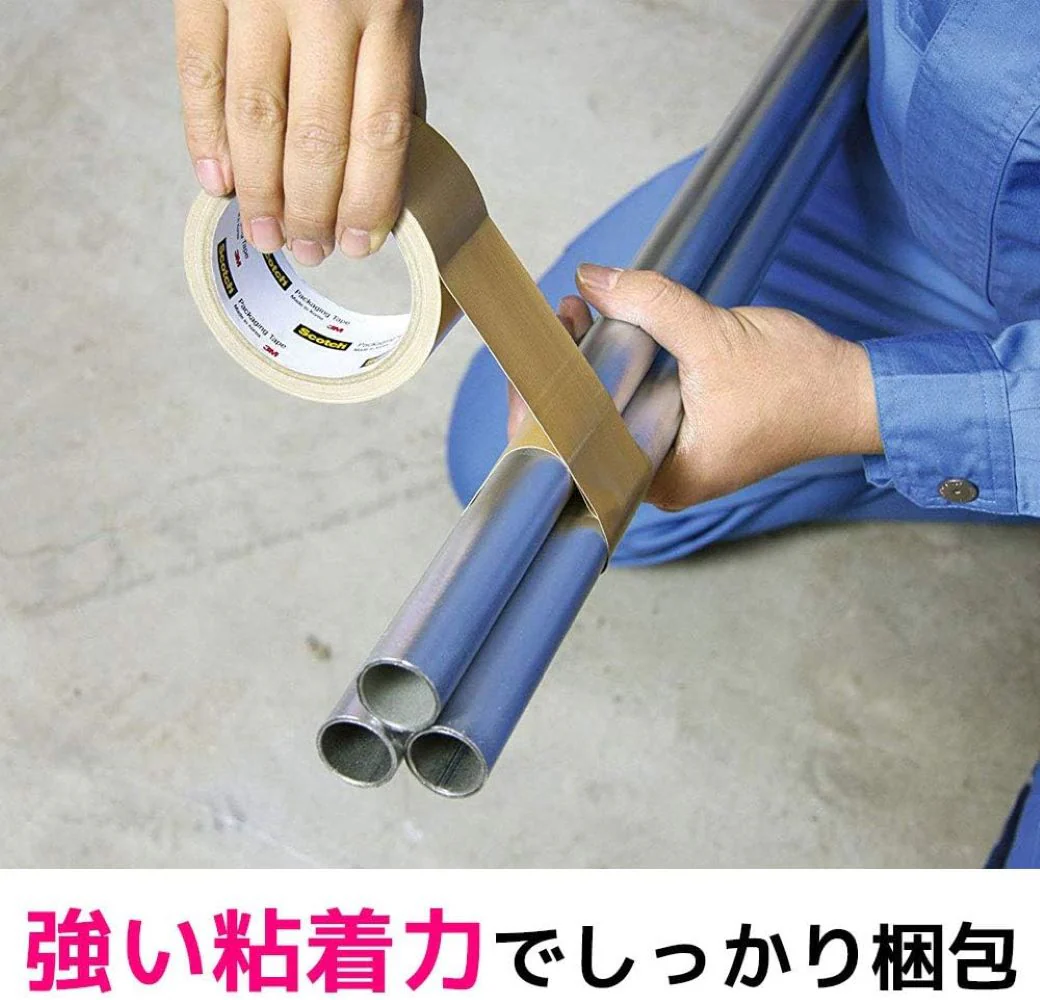 布梱包用テープ 軽量物用 - Image 2