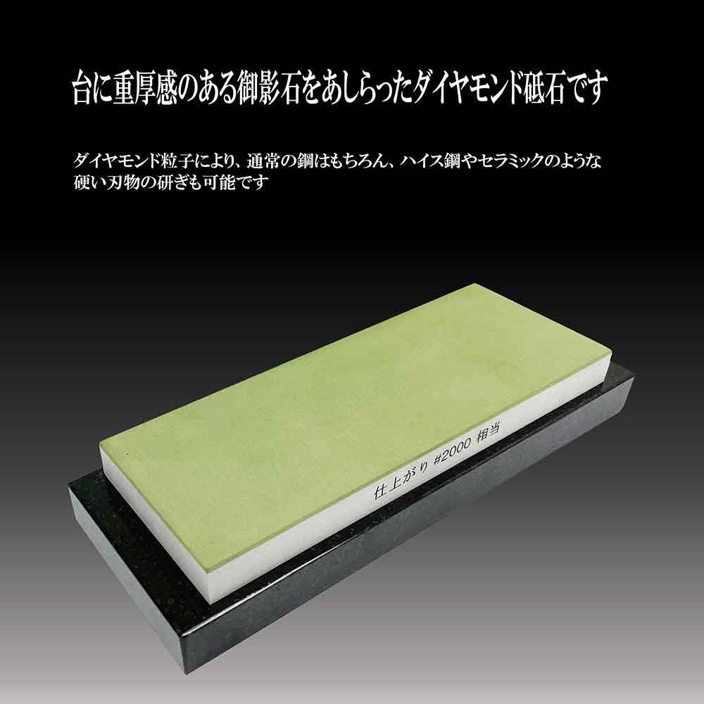 レジンダイヤモンド砥石セット #2000 【直送品】 返品・キャンセル・他商品と同時購入は不可 - Image 3