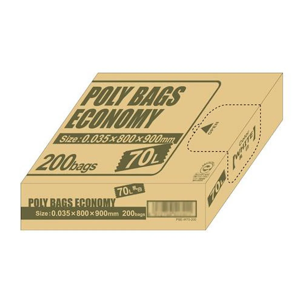 ポリバックエコノミーBOX70L 乳白半透明200P 40503 【直送品】 返品・キャンセル・他商品と同時購入は不可