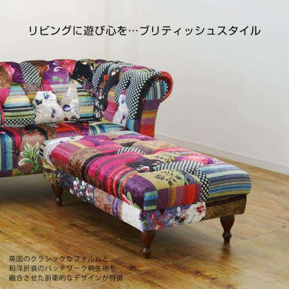スツール アダム3 Aタイプ 160625 【直送品】 返品・キャンセル・他商品と同時購入は不可 - Image 2