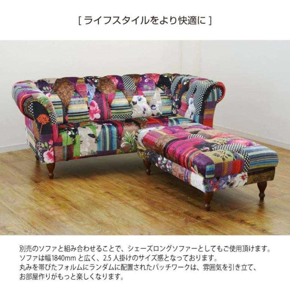 スツール アダム3 Aタイプ 160625 【直送品】 返品・キャンセル・他商品と同時購入は不可 - Image 3