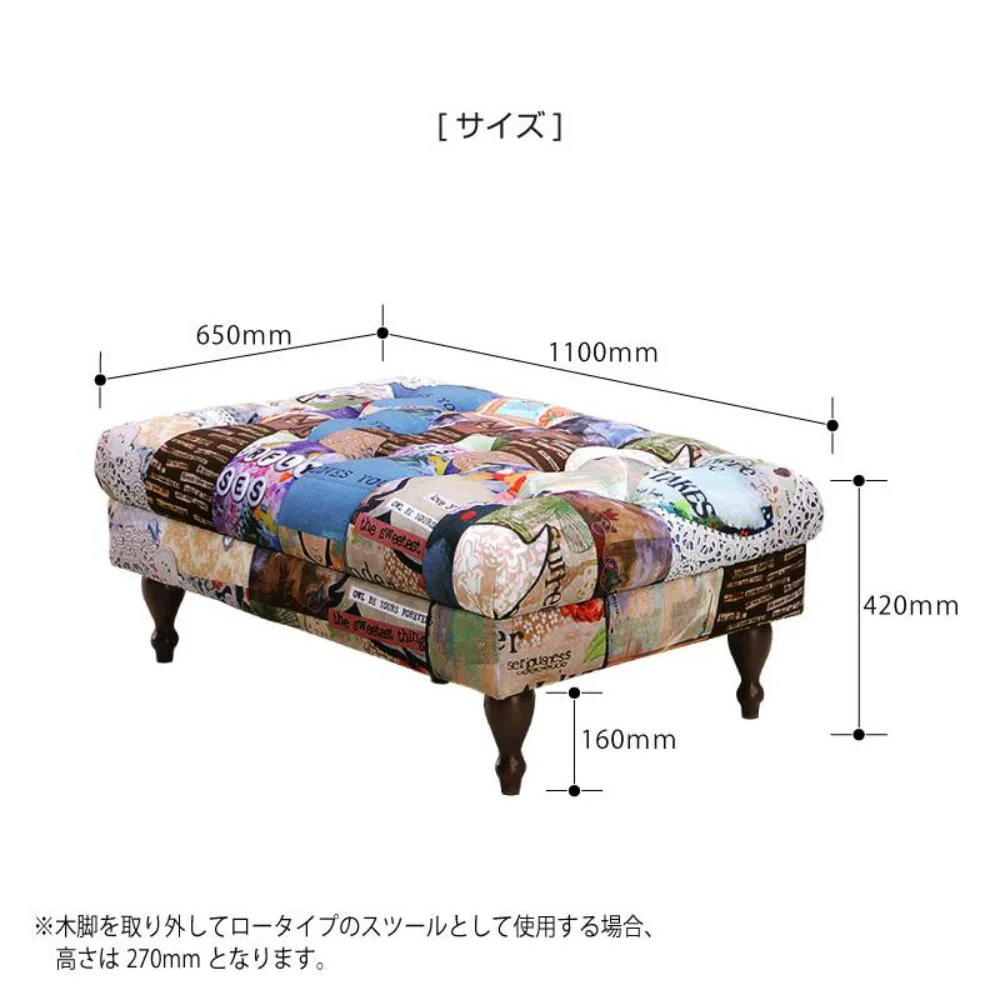 スツール アダム3 Dタイプ 【直送品】 返品・キャンセル・他商品と同時購入は不可 - Image 5