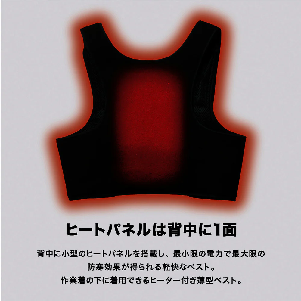 HM5078079 リベルタ “暖撃” W001ブラック HC 【直送品】 返品・キャンセル・他商品と同時購入は不可 - Image 4
