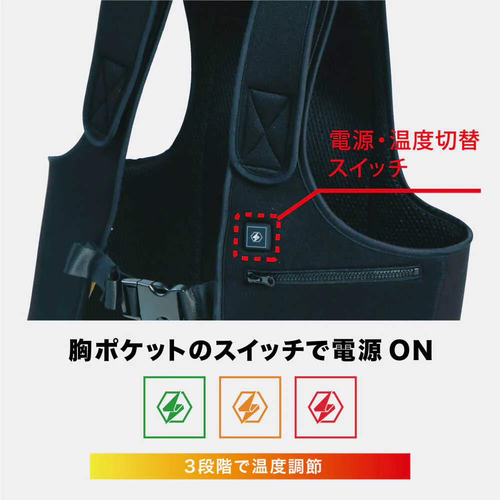 HM5078079 リベルタ “暖撃” W001ブラック HC 【直送品】 返品・キャンセル・他商品と同時購入は不可 - Image 5