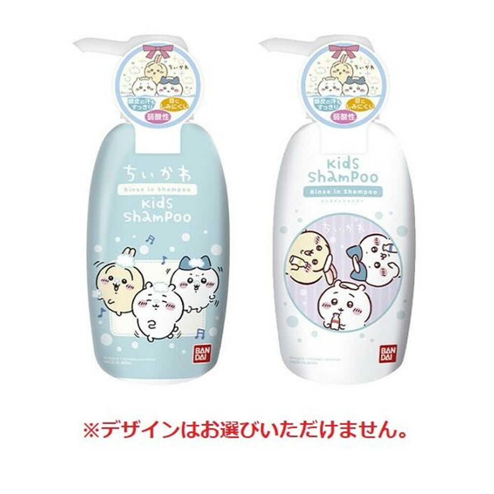バンダイ リンスインシャンプー ちいかわ 300ml○色の選択不可 - Image 3
