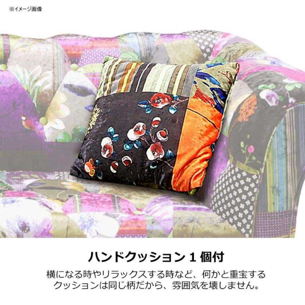 2.5人掛けソファ アダム3 Aタイプ 248219 【直送品】 返品・キャンセル・他商品と同時購入は不可 - Image 4