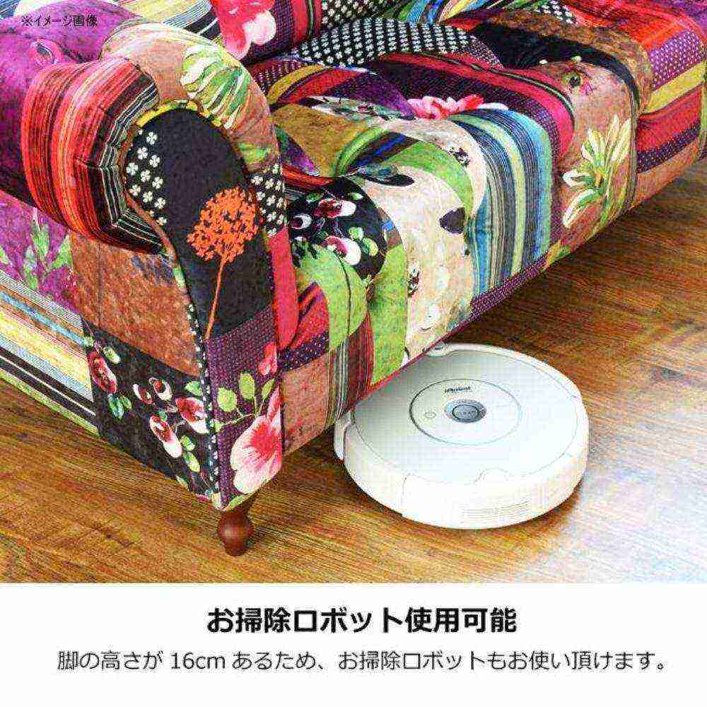 2.5人掛けソファ アダム3 Aタイプ 248219 【直送品】 返品・キャンセル・他商品と同時購入は不可 - Image 5