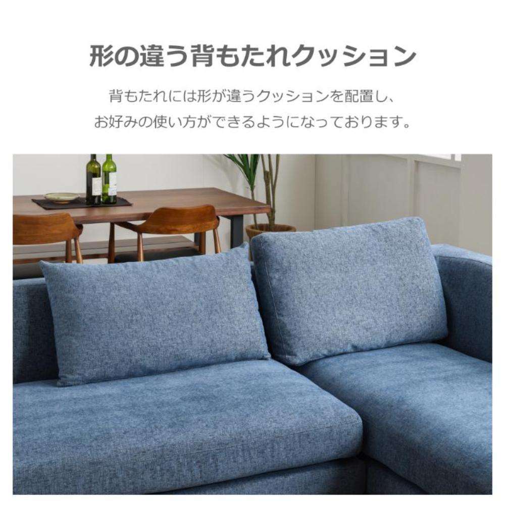 左カウチソファ レイモンズ ブラウン脚タイプ ライトグレー 【直送品】 返品・キャンセル・他商品と同時購入は不可 - Image 6