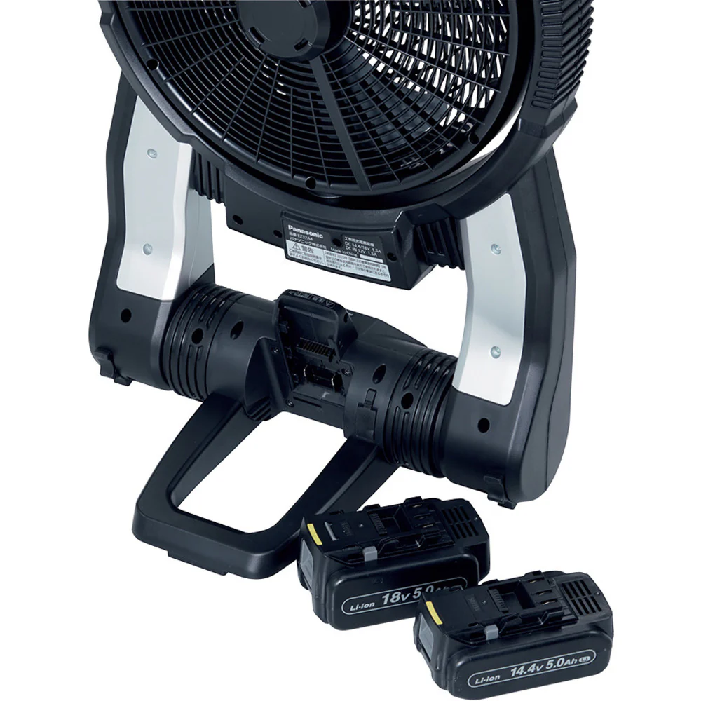 Panasonic デュアル 工事用 充電 扇風機 【直送品】 返品・キャンセル・他商品と同時購入は不可 - Image 2