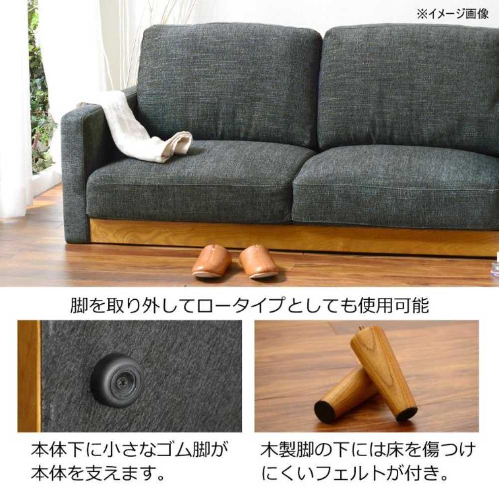 3人掛けソファ シュリンプ ベージュ 301447 【直送品】 返品・キャンセル・他商品と同時購入は不可 - Image 4