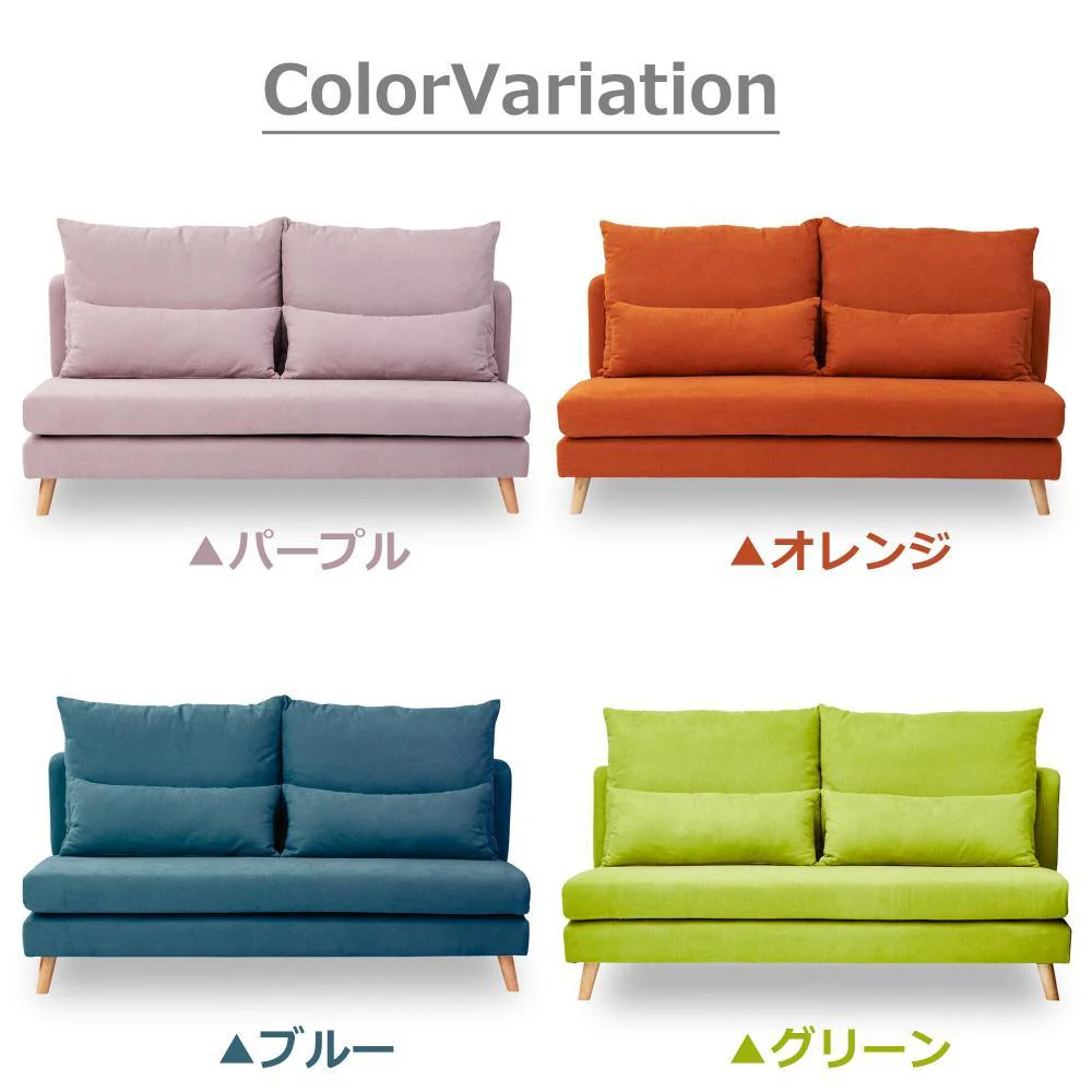 3人掛けソファ タピオカ ブルー 315799 【直送品】 返品・キャンセル・他商品と同時購入は不可 - Image 8