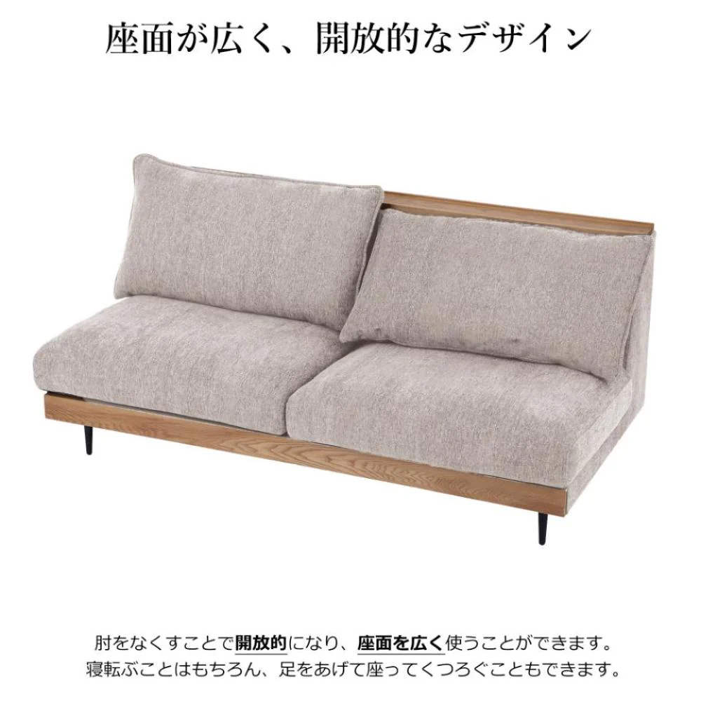 3人掛けソファ アリシア アイボリー 【直送品】 返品・キャンセル・他商品と同時購入は不可 - Image 3