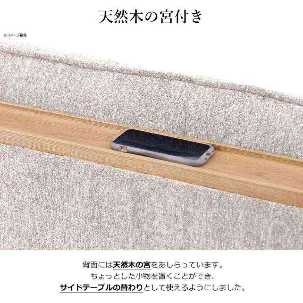 3人掛けソファ アリシア アイボリー 【直送品】 返品・キャンセル・他商品と同時購入は不可 - Image 4