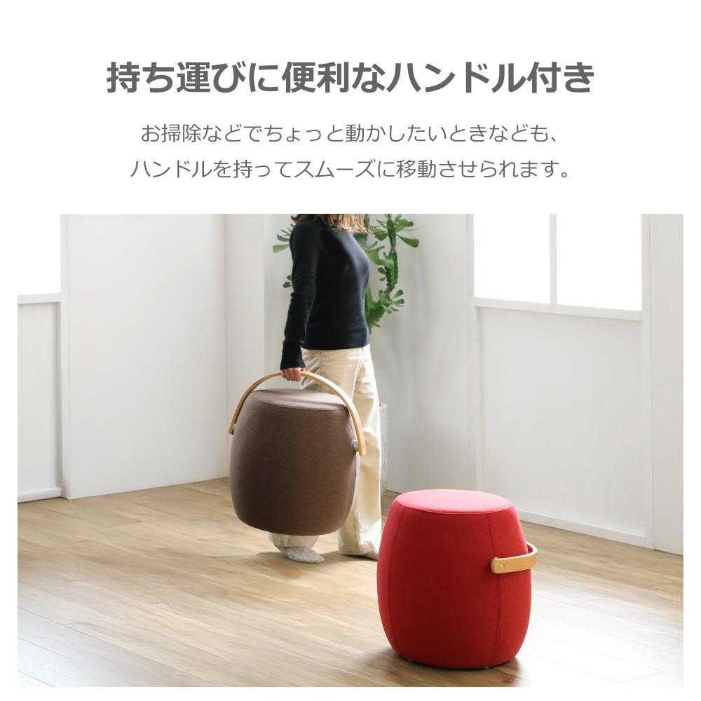 スツール ミーティア3 レッド 【直送品】 返品・キャンセル・他商品と同時購入は不可 - Image 5