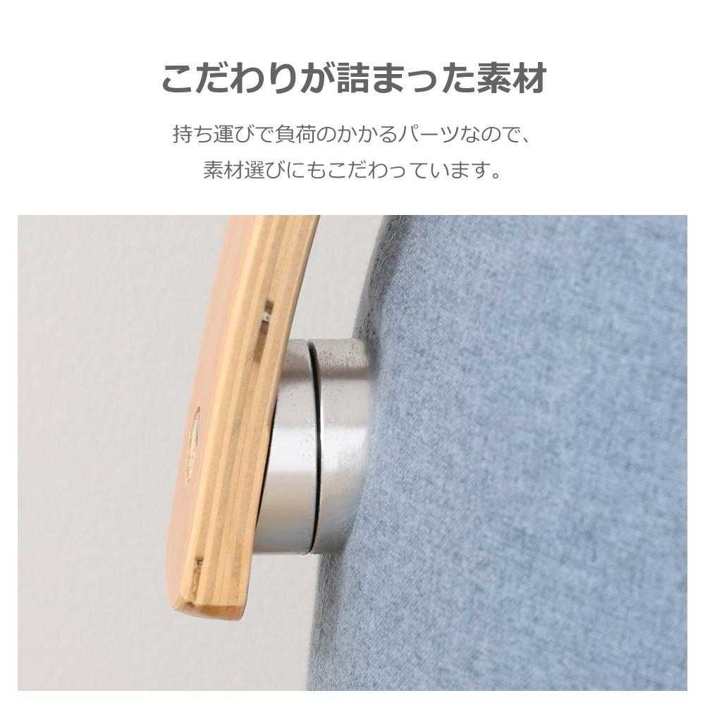 スツール ミーティア3 グリーン 【直送品】 返品・キャンセル・他商品と同時購入は不可 - Image 4