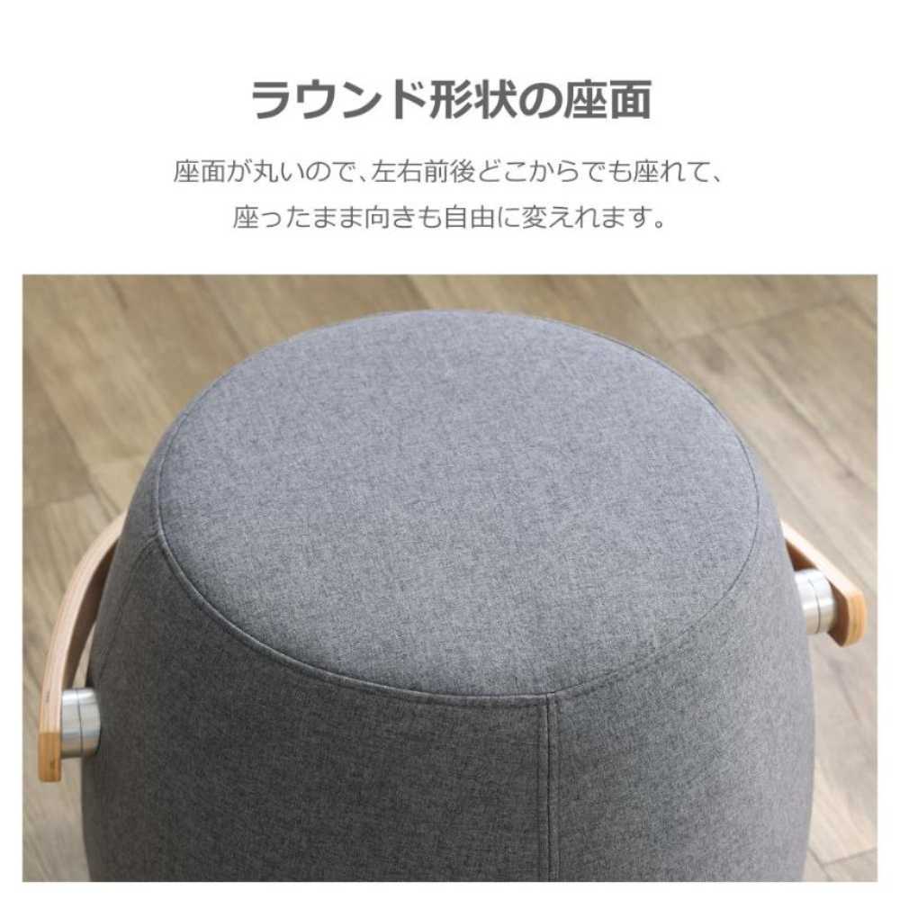 スツール ミーティア3 グリーン 【直送品】 返品・キャンセル・他商品と同時購入は不可 - Image 6