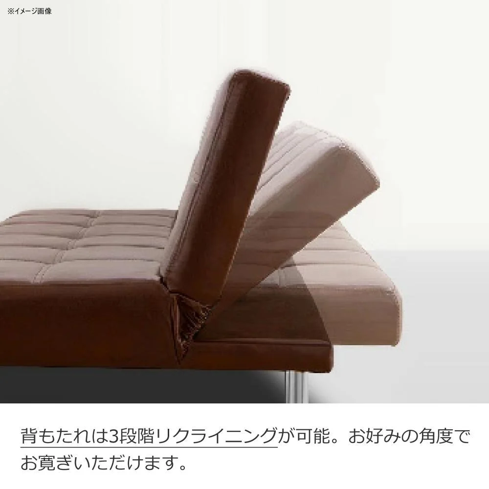 ソファベッド ネロ2 ブラウン 378996 【直送品】 返品・キャンセル・他商品と同時購入は不可 - Image 3