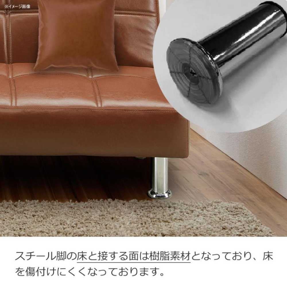 ソファベッド ネロ2 ブラウン 378996 【直送品】 返品・キャンセル・他商品と同時購入は不可 - Image 5