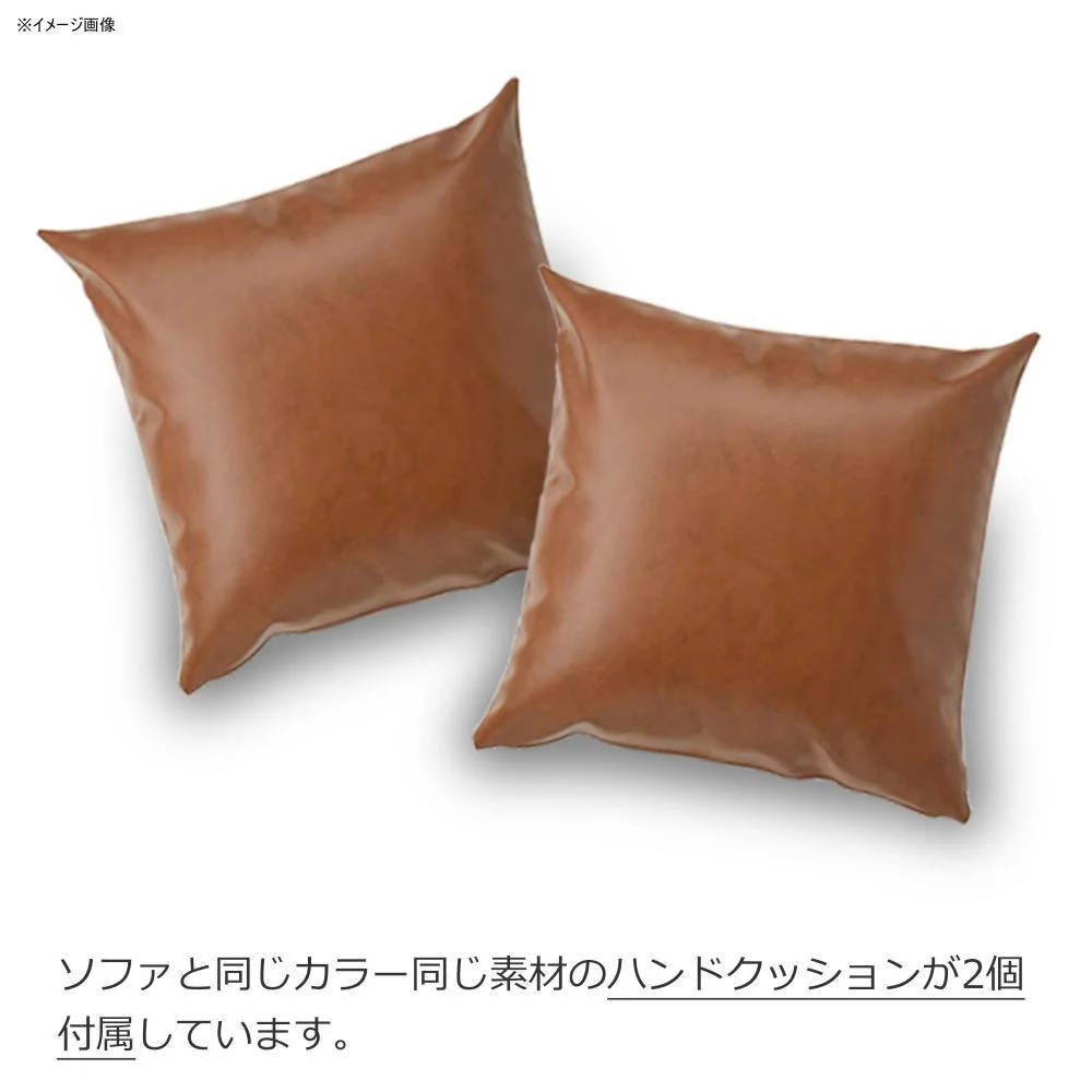 ソファベッド ネロ2 ブラウン 378996 【直送品】 返品・キャンセル・他商品と同時購入は不可 - Image 6