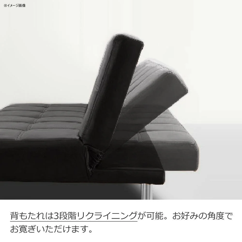 ソファベッド ネロ2 ブラック 378997 【直送品】 返品・キャンセル・他商品と同時購入は不可 - Image 3