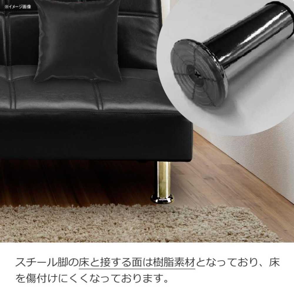 ソファベッド ネロ2 ブラック 378997 【直送品】 返品・キャンセル・他商品と同時購入は不可 - Image 5
