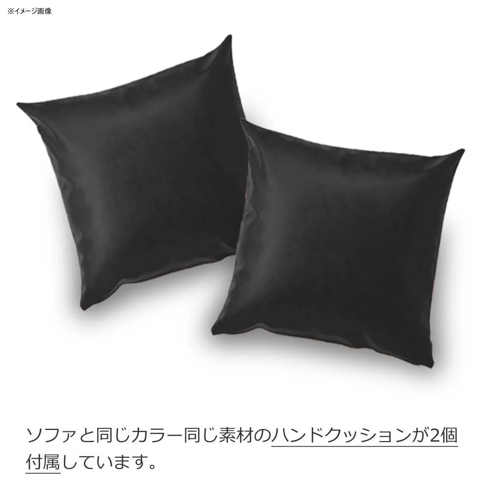 ソファベッド ネロ2 ブラック 378997 【直送品】 返品・キャンセル・他商品と同時購入は不可 - Image 6