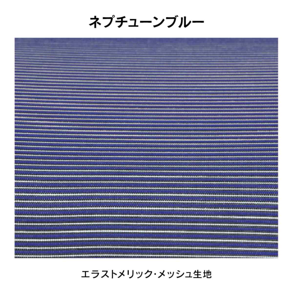 セレスティアル ゲーミングチェア ネプチューンブルー 【直送品】 返品・キャンセル・他商品と同時購入は不可 - Image 2