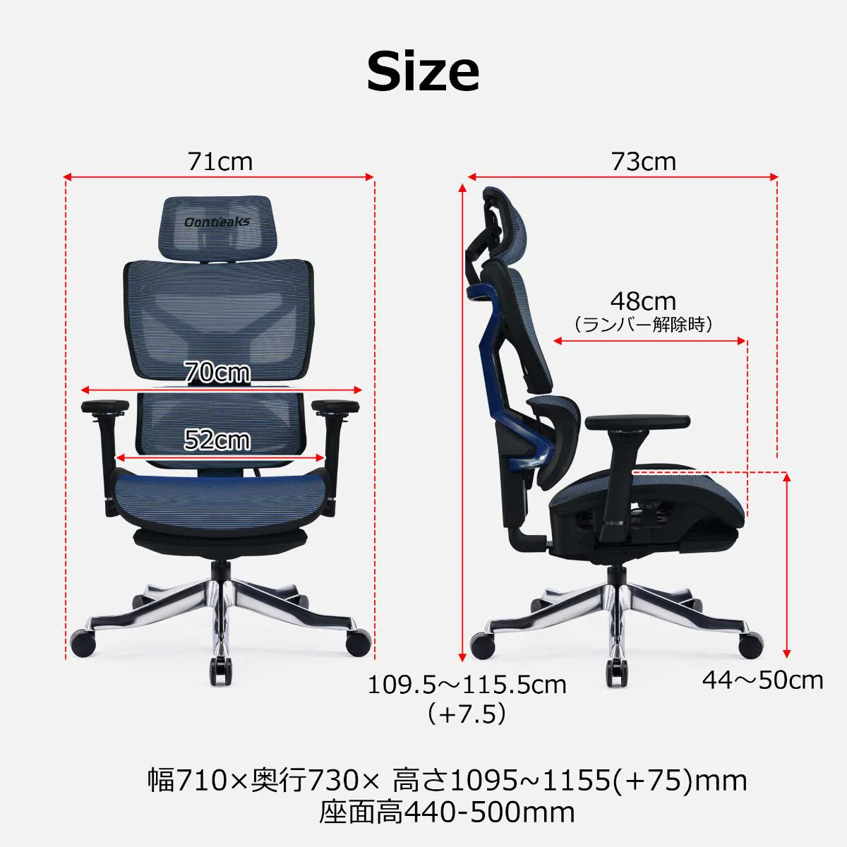 セレスティアル ゲーミングチェア ネプチューンブルー 【直送品】 返品・キャンセル・他商品と同時購入は不可 - Image 6