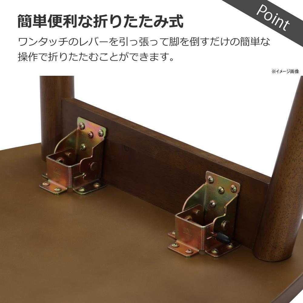 センターテーブル 幅90cn レシピ ブラウン 【直送品】 返品・キャンセル・他商品と同時購入は不可 - Image 5