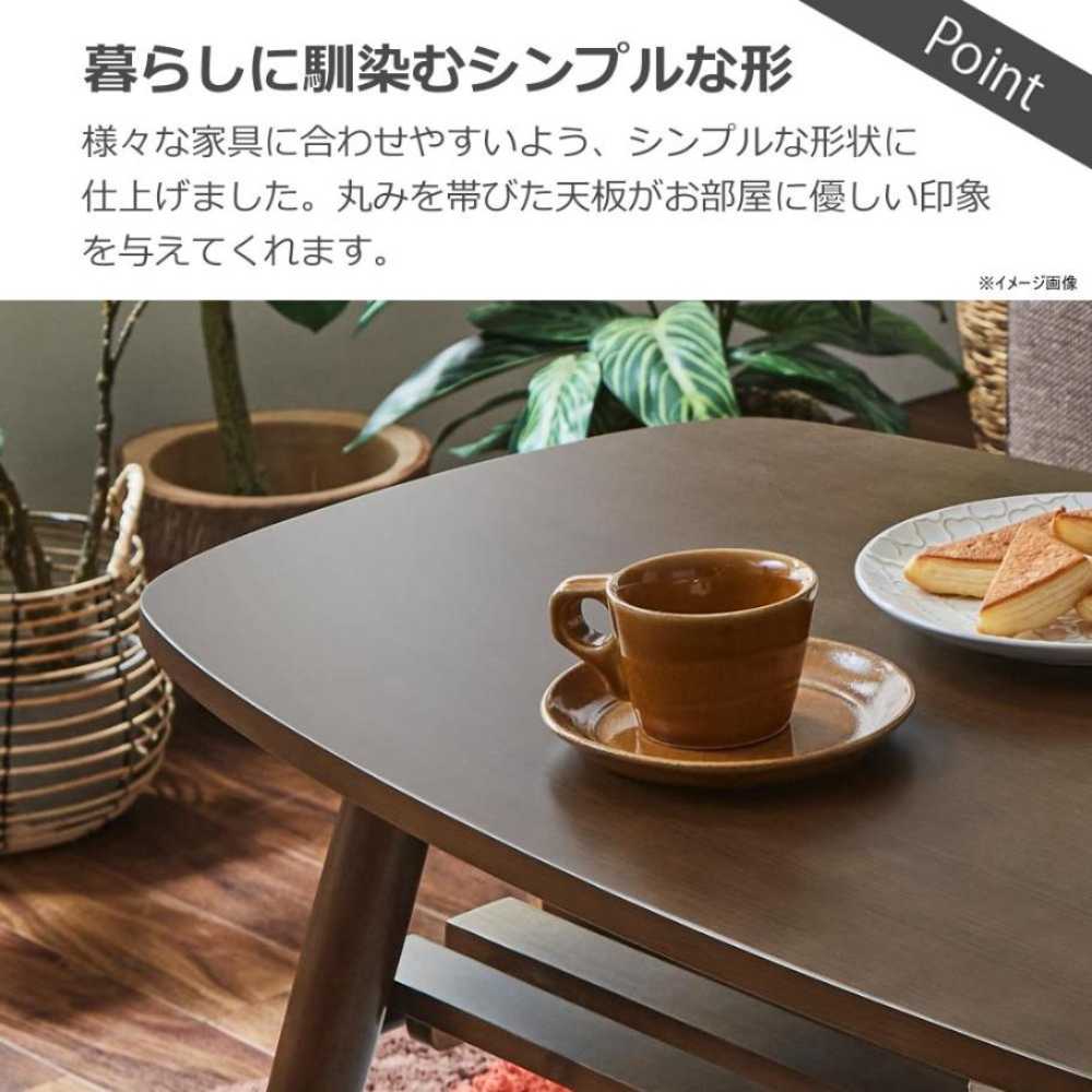 ミドルセンターテーブル 幅100cn レシピ ブラウン 【直送品】 返品・キャンセル・他商品と同時購入は不可 - Image 2