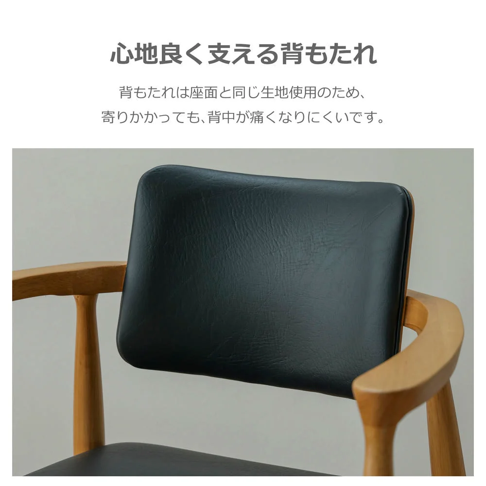 ダイニングチェア カストロ ナチュラル ファブリック 座面ベージュ 【直送品】 返品・キャンセル・他商品と同時購入は不可 - Image 3