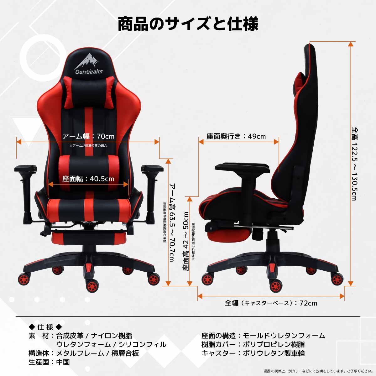 ルセルV3 オットマン付き ゲーミングチェア ブルー 【直送品】 返品・キャンセル・他商品と同時購入は不可 - Image 8