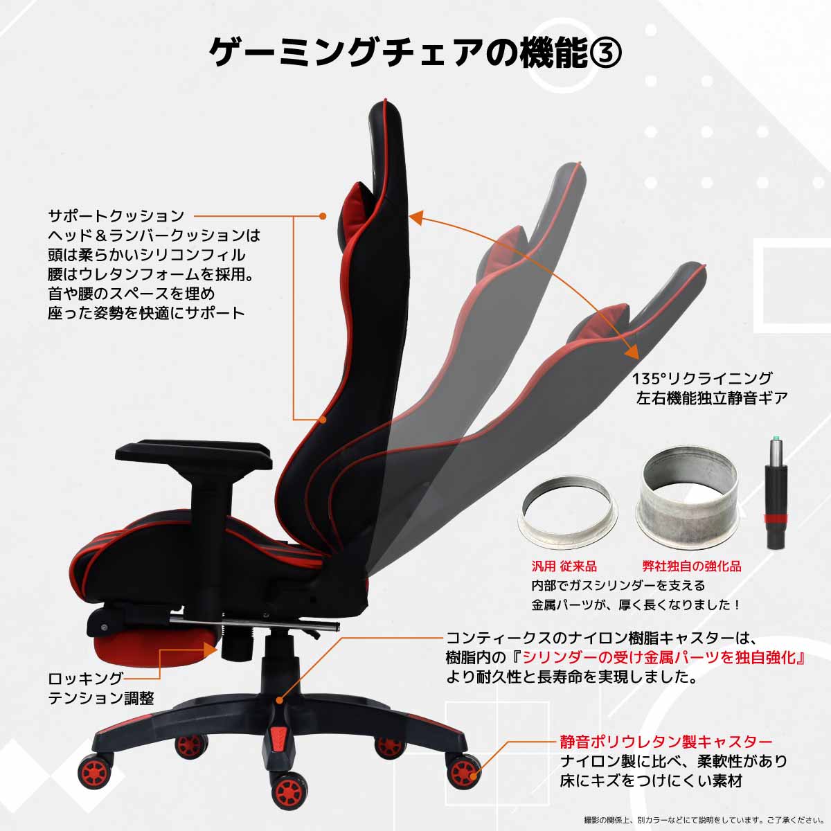 ルセルV3 オットマン付き ゲーミングチェア グリーン 【直送品】 返品・キャンセル・他商品と同時購入は不可 - Image 6