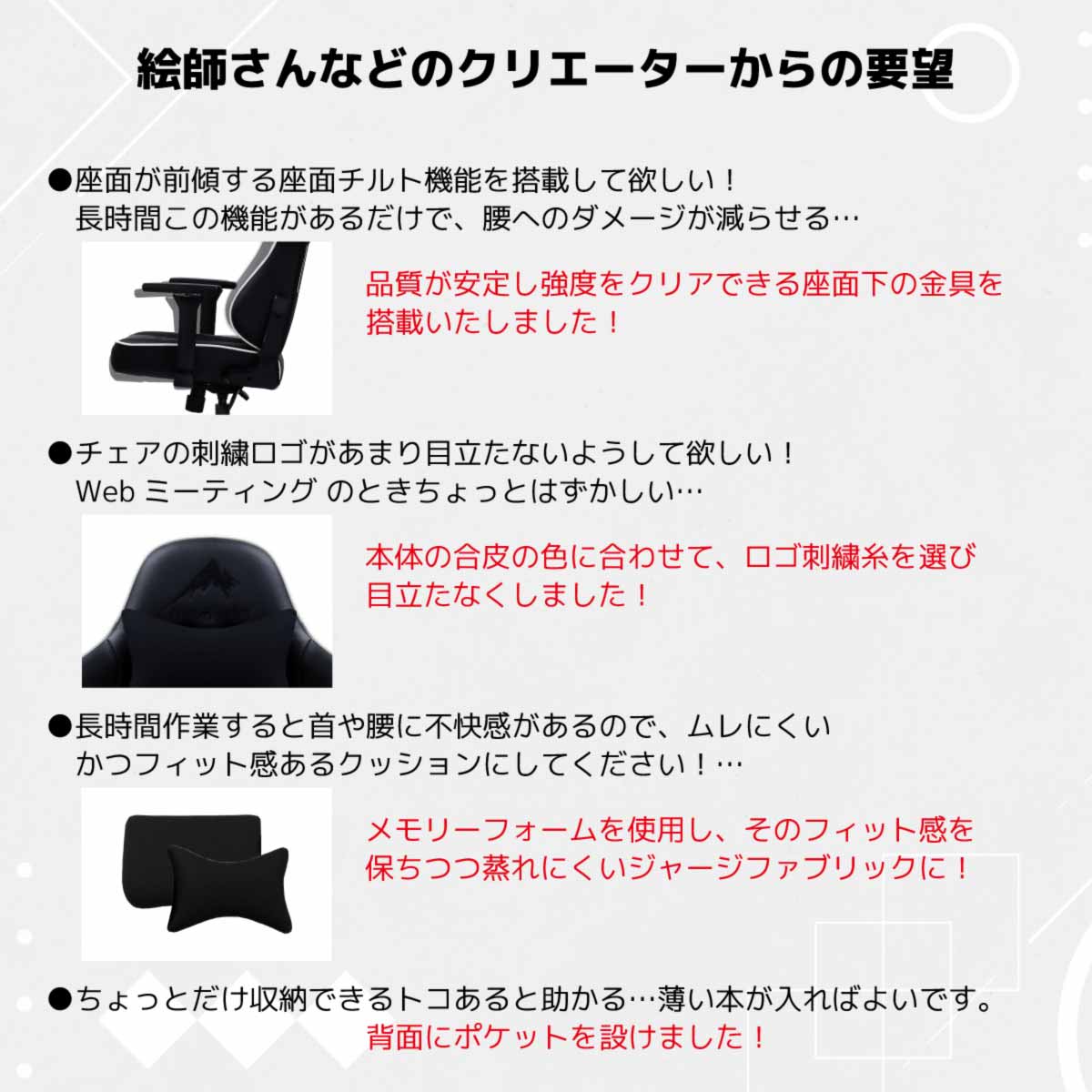 ディアブロEVO ゲーミングチェア ブラック 【直送品】 返品・キャンセル・他商品と同時購入は不可 - Image 7