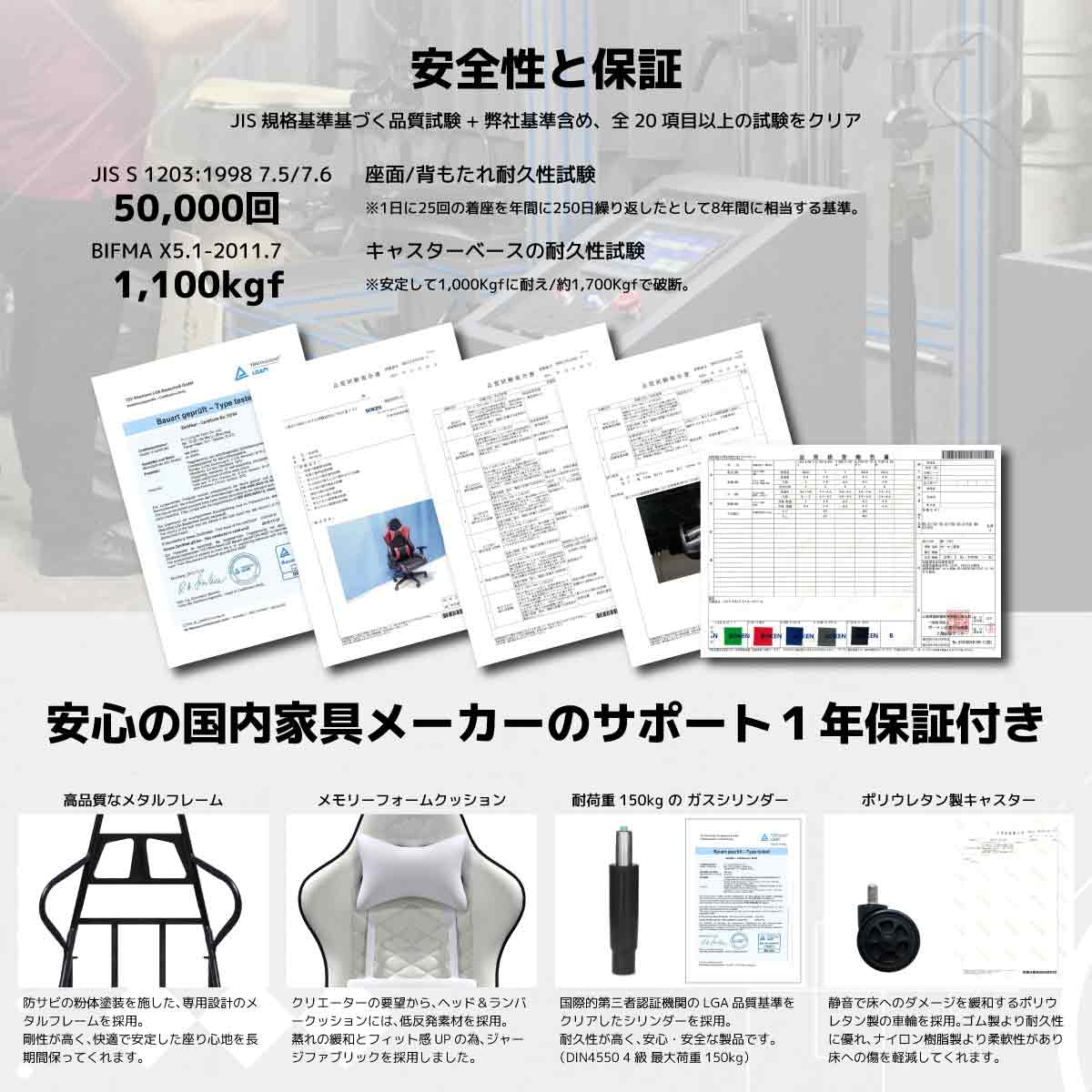 ディアブロEVO ゲーミングチェア ブラック 【直送品】 返品・キャンセル・他商品と同時購入は不可 - Image 8