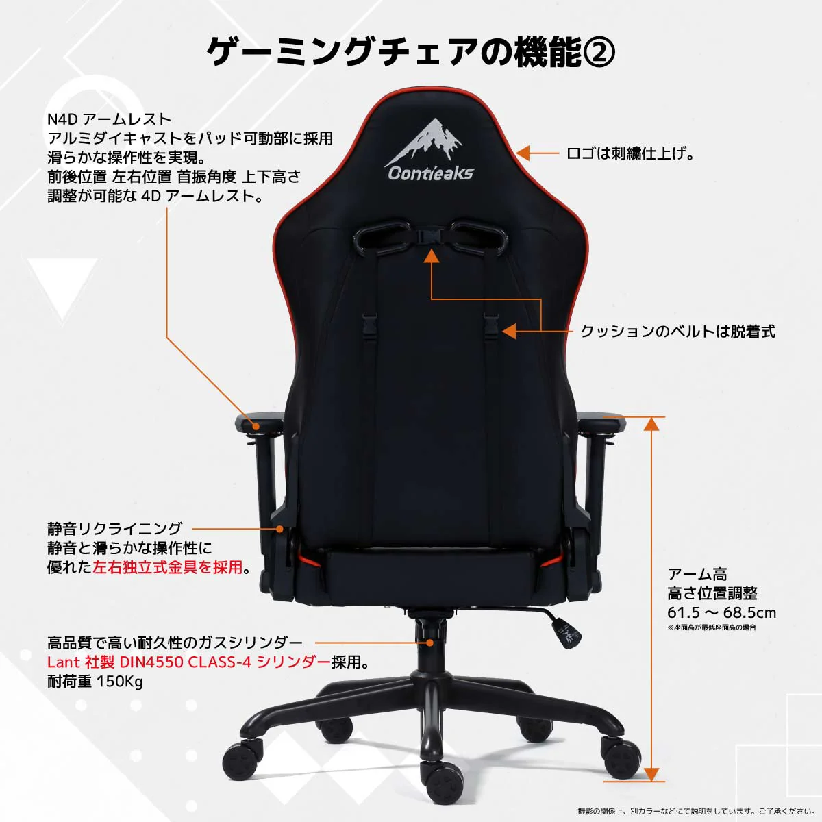 アイガーEVO ゲーミングチェア ブルー 【直送品】 返品・キャンセル・他商品と同時購入は不可 - Image 5