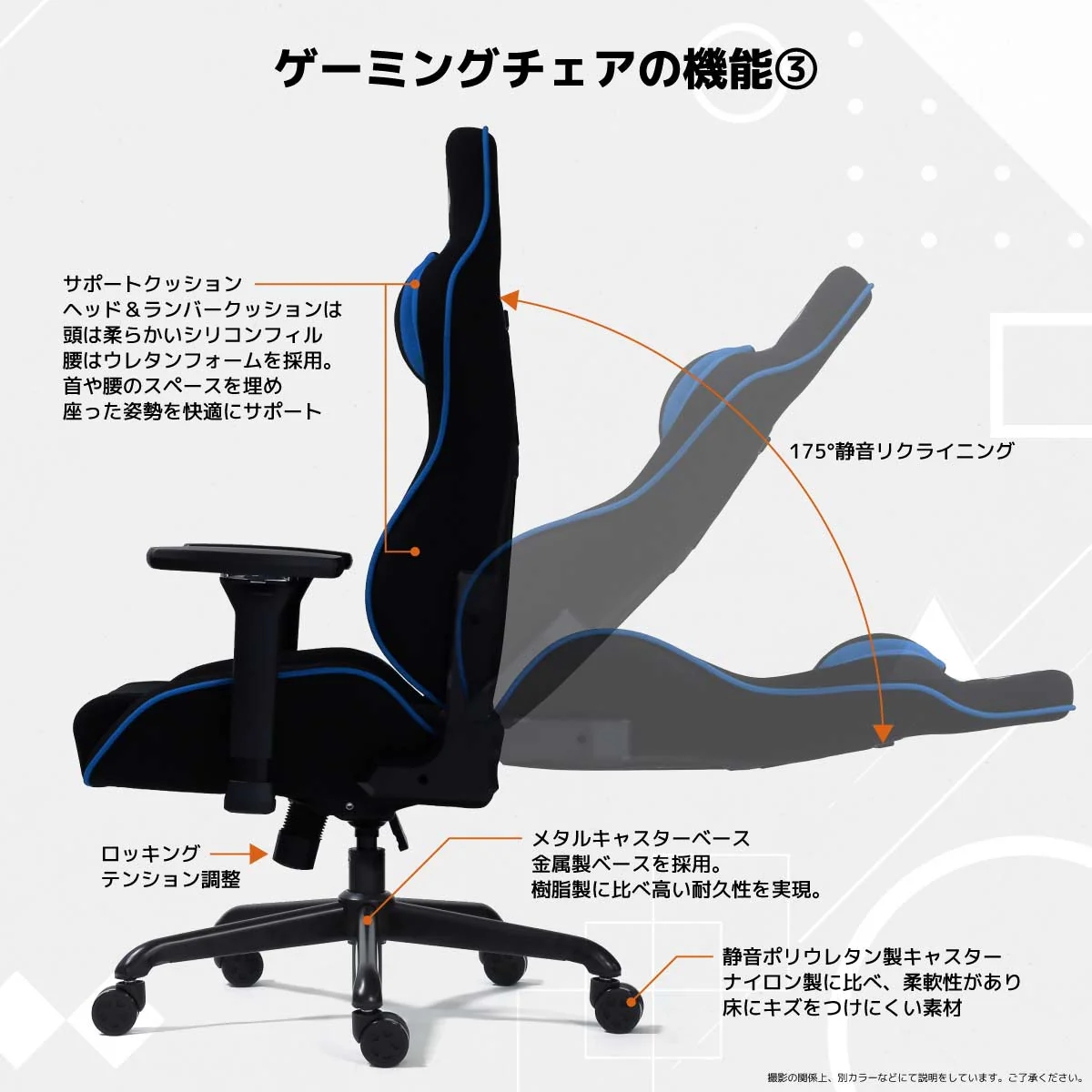 ローザEVO ゲーミングチェア レッド 【直送品】 返品・キャンセル・他商品と同時購入は不可 - Image 6