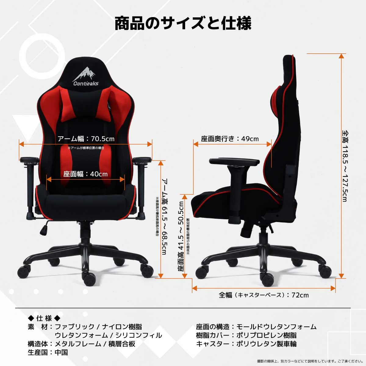ローザEVO ゲーミングチェア ブルー 【直送品】 返品・キャンセル・他商品と同時購入は不可 - Image 8
