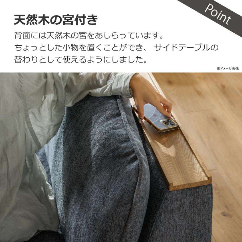1.5人掛けソファ アリシア ダークグレー 【直送品】 返品・キャンセル・他商品と同時購入は不可 - Image 3