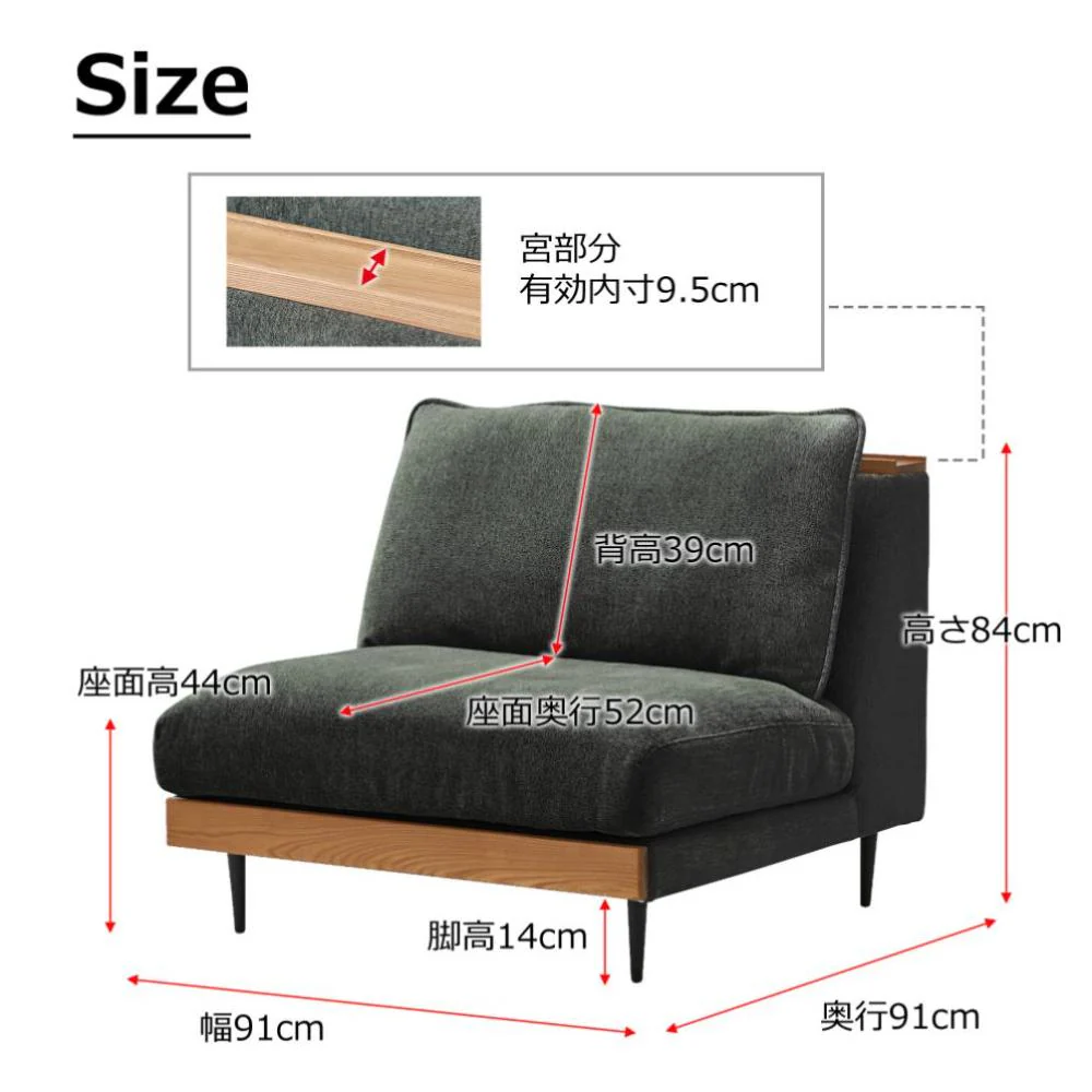 1.5人掛けソファ アリシア グリーン 【直送品】 返品・キャンセル・他商品と同時購入は不可 - Image 6