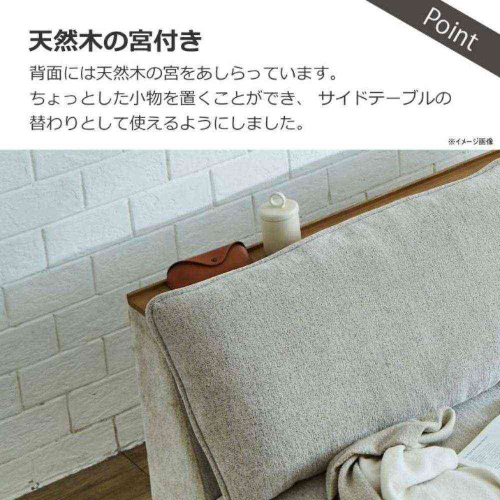 1.5人掛けソファ アリシア アイボリー 【直送品】 返品・キャンセル・他商品と同時購入は不可 - Image 3